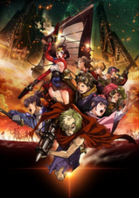 Koutetsujou no Kabaneri Cover, Stream, TV-Serie Koutetsujou no Kabaneri