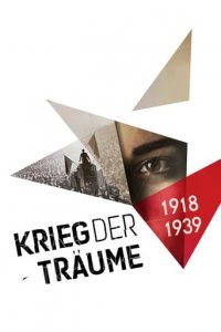 Krieg der Träume Cover, Poster, Krieg der Träume DVD