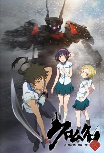 Kuromukuro, Cover, HD, Serien Stream, ganze Folge