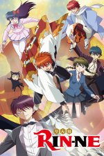 Cover Kyoukai no Rinne, Poster Kyoukai no Rinne