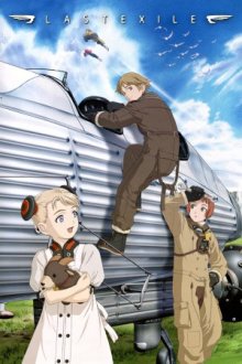 Last Exile Cover, Online, Poster