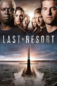 Cover Last Resort, Poster, HD