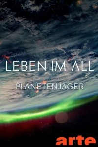 Leben im All Cover, Poster, Leben im All DVD