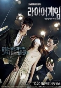 Liar Game Cover, Stream, TV-Serie Liar Game