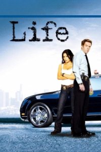 Life Cover, Poster, Blu-ray,  Bild