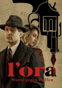 L’Ora – Worte gegen Waffen Cover, Poster, L’Ora – Worte gegen Waffen DVD