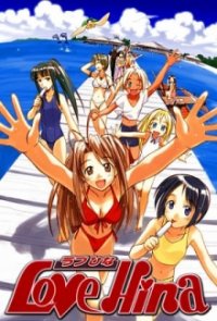 Cover Love Hina, Love Hina