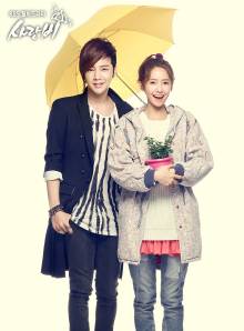 Cover Love Rain, Poster, HD