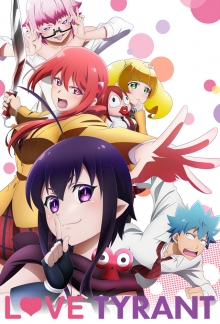 Love Tyrant!, Cover, HD, Serien Stream, ganze Folge