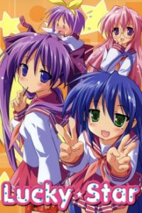 Lucky Star Cover, Poster, Blu-ray,  Bild