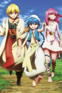 Magi - The Labyrinth of Magic Cover, Poster, Magi - The Labyrinth of Magic DVD