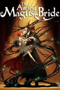 Mahou Tsukai no Yome Cover, Poster, Blu-ray,  Bild