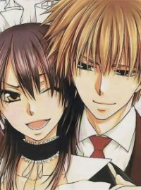 Maid Sama Cover, Poster, Blu-ray,  Bild