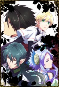 Makai Ouji: Devils and Realist Cover, Poster, Blu-ray,  Bild