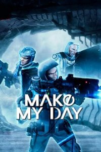 Make My Day Cover, Poster, Blu-ray,  Bild