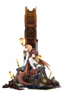 Manaria Friends Cover, Poster, Blu-ray,  Bild