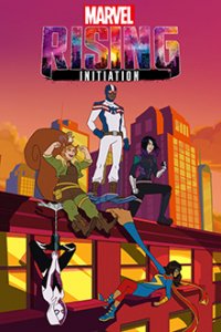 Marvel Rising: Neue Helden Cover, Marvel Rising: Neue Helden Poster