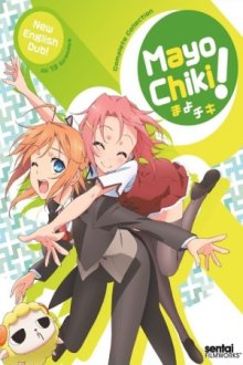 Mayo Chiki! Cover, Poster, Blu-ray,  Bild