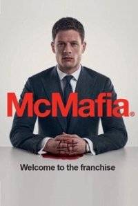 Cover McMafia, Poster