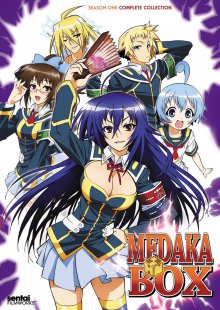 Medaka Box Cover, Poster, Medaka Box