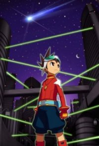 Megaman Star Force Cover, Poster, Blu-ray,  Bild