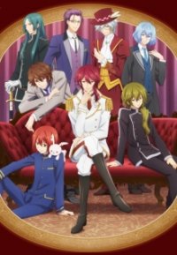 Meiji Tokyo Renka Cover, Poster, Blu-ray,  Bild