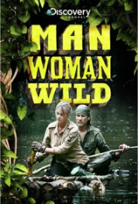 Meine Frau,  die Wildnis und Ich Cover, Meine Frau,  die Wildnis und Ich Poster