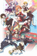 Cover Mikagura Gakuen Kumikyoku, Poster, Stream