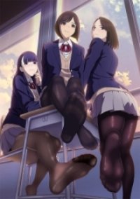 Miru Tights Cover, Poster, Blu-ray,  Bild