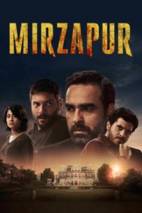 Mirzapur Cover, Poster, Blu-ray,  Bild