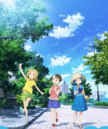 Mitsuboshi Colors, Cover, HD, Serien Stream, ganze Folge