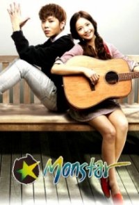 Cover Monstar, Monstar