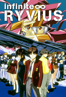 Mugen no Ryvius, Cover, HD, Serien Stream, ganze Folge