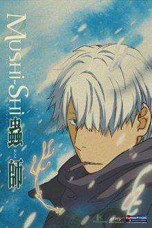 Cover Mushishi, Poster, HD