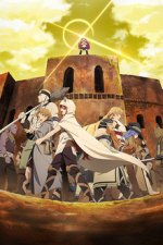 Cover Mushoku Tensei: Isekai Ittara Honki Dasu, Poster, Stream