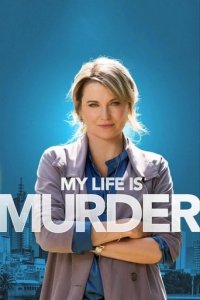 My Life Is Murder Cover, Online, Poster