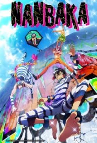 Cover Nanbaka, Nanbaka