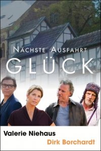 Nächste Ausfahrt Glück Cover, Poster, Nächste Ausfahrt Glück DVD