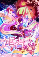 Cover No Game No Life, Poster No Game No Life