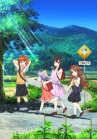 Non Non Biyori Cover, Poster, Blu-ray,  Bild