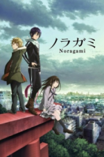 Cover Noragami, Poster, Stream