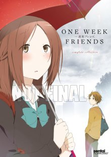 One Week Friends Cover, Poster, Blu-ray,  Bild