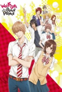 Cover Ookami Shoujo to Kuro Ouji, Poster