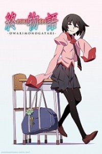 Cover Owarimonogatari, Poster