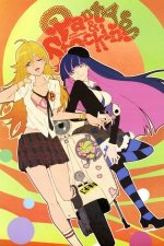 Cover Panty & Stocking with Garterbelt, Poster, Stream