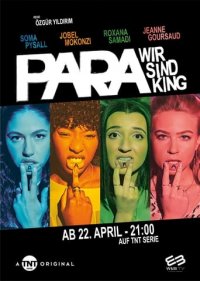 Para - Wir sind King Cover, Poster, Para - Wir sind King DVD