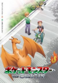 Cover Pokemon Origins, Pokemon Origins