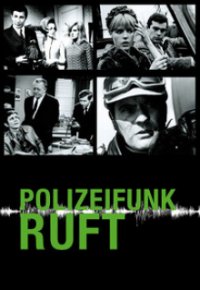 Polizeifunk ruft Cover, Polizeifunk ruft Poster