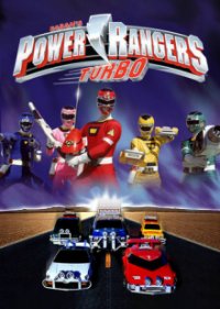 Cover Power Rangers Turbo, Power Rangers Turbo