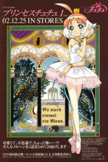 Princess Tutu Cover, Poster, Blu-ray,  Bild